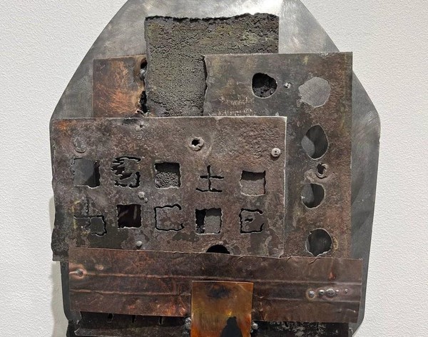 Выставочный проект «Русский стиль: сталь»