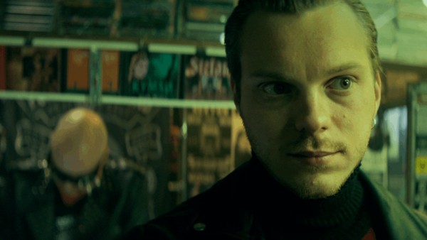 «Король и Шут. Навсегда»