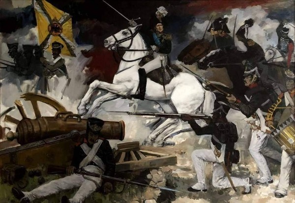 Выставка «Под стягом Отечества. В едином строю»