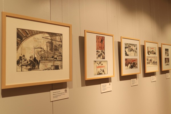 Выставка «Миры Андрея Платонова в эскизах Валерия Архипова»