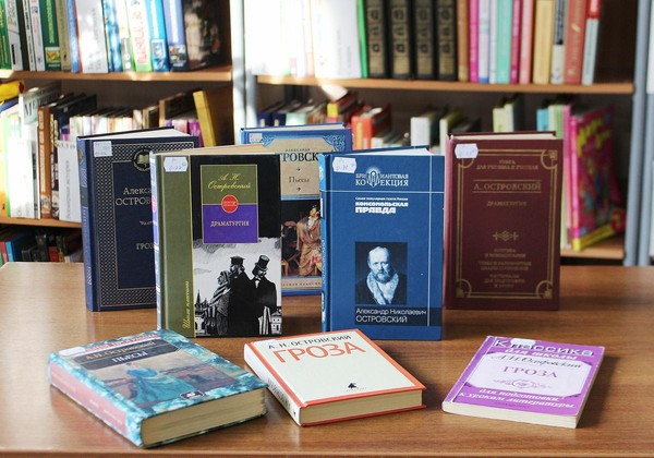 Интеллектуальная игра «Гроза» на Северо-Енисейской»