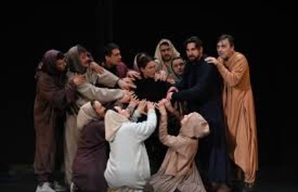 Йосыф. Йусуф