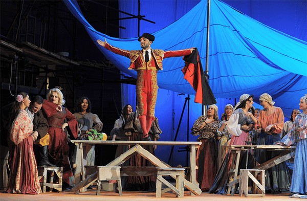 Опера «Кармен»