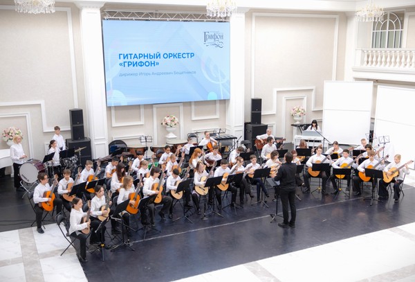 Концерт «Симфония «Грифон»