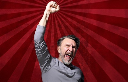 Группа «Ленинград»