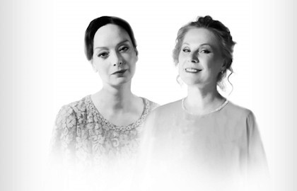 Безумный сердца разговор