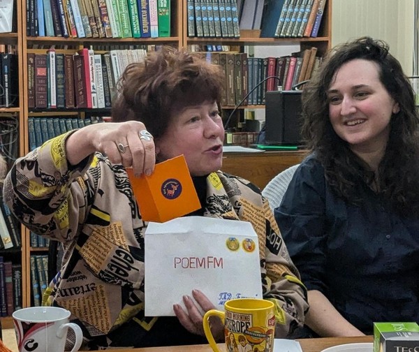 Поэтический вечер «Некруглая дата»