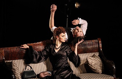 Зойкина квартира