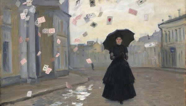 Интерактивная лекция «Матрица «Пиковой дамы»