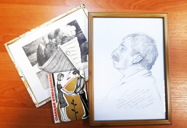 Встреча «Станция отправления: Сэм Симкин»