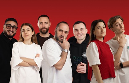 Большой Stand Up