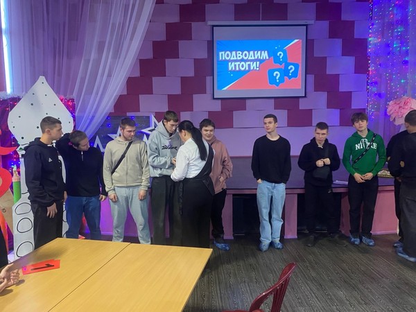 Интеллектуальная игра «Патриот»