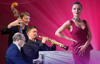 Джаз и хиты эстрады