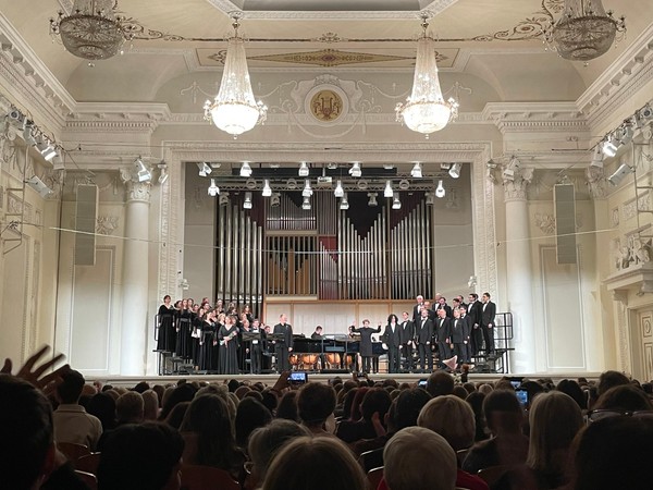 Концерт «Музыка как судьба»