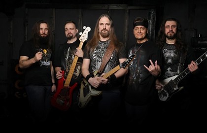 Группа «Харизма»