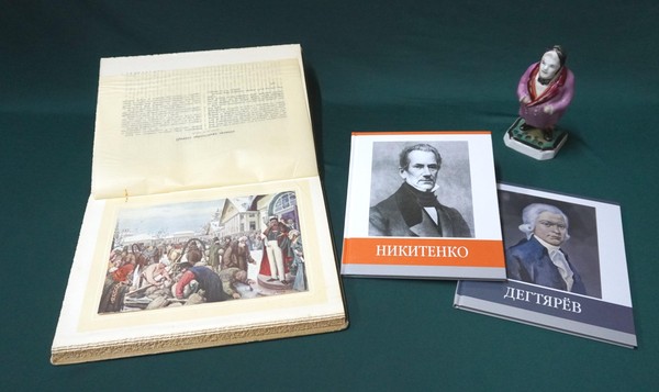 Выставка «Крепостные таланты»