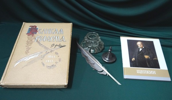 Экскурсия по выставке «Крепостные таланты»