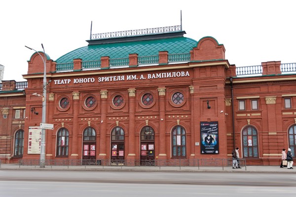 Спектакль «Отрочество»