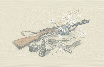 Война и мир в русской поэзии XX века