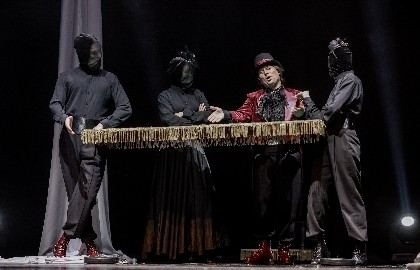 Пиковая дама