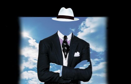 Когда петуху отрубают голову