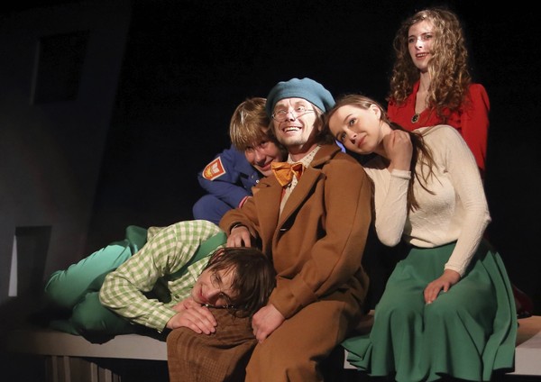 Старший сын