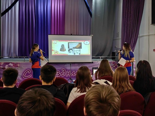 Программа «Единством сильна Россия»