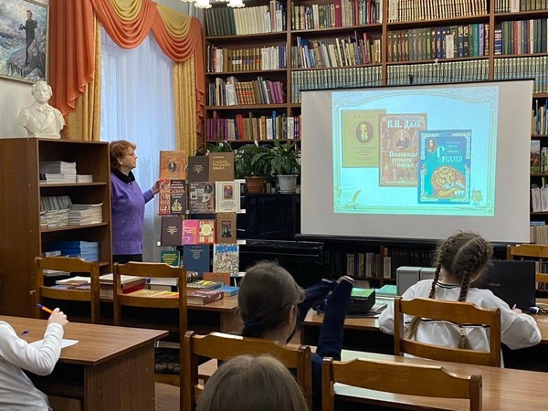 Литературное путешествие «Как Пушкин русский язык изменил»