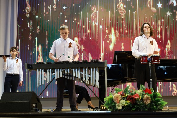 Концерт «Музыка для всех»