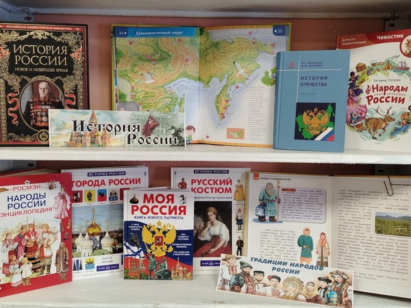 Программа «Мы разные – мы вместе»