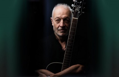 Сергей Седых с группой