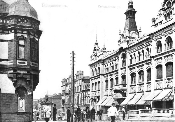 Классный час об истории города Владивостока