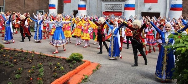 Познавательная программа «Одна страна – один народ»