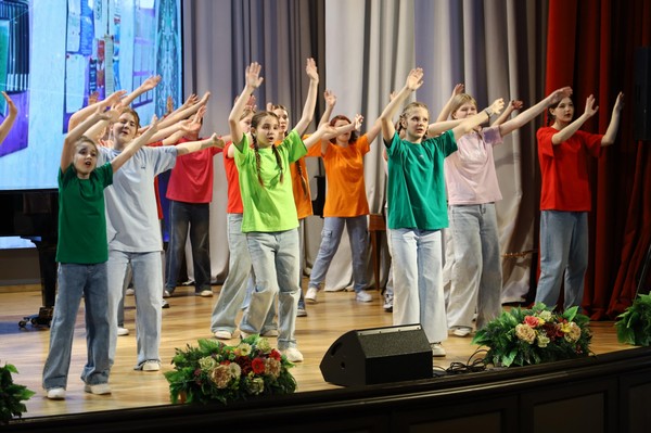 Программа «Музыка без границ»