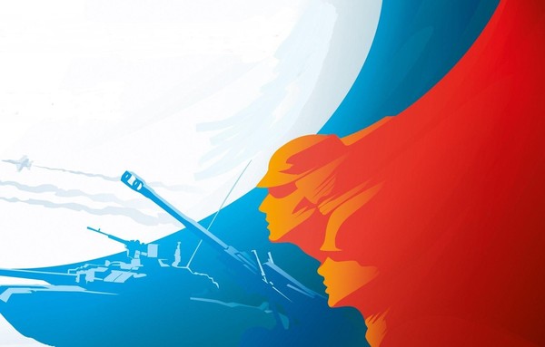 Квест-игра «Мы видим в вас героев славных!»