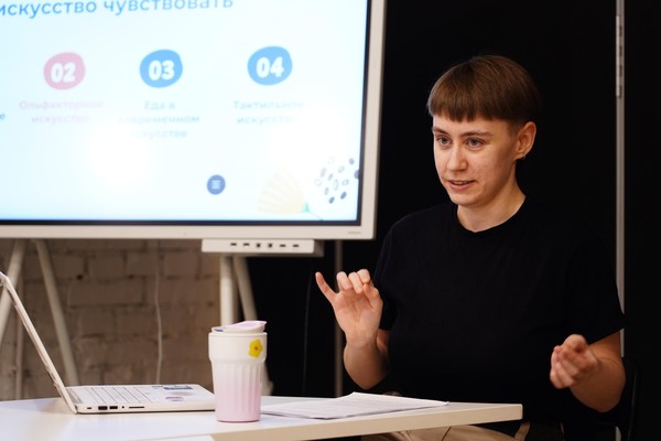 Лекция «Еда и вкус в современном искусстве»