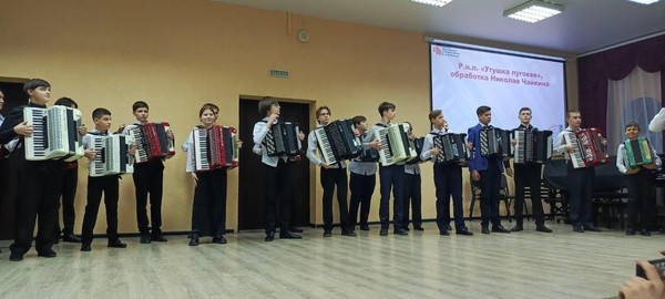 Фестиваль Harmonica family