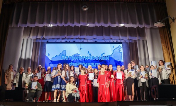 Концерт «Земля отцов–твоя земля»