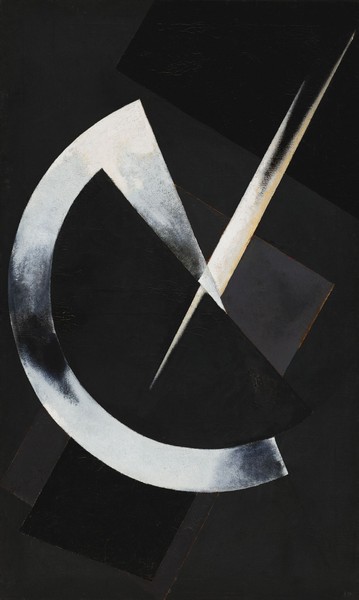 Альфред Хичкок сквозь призму психоанализа