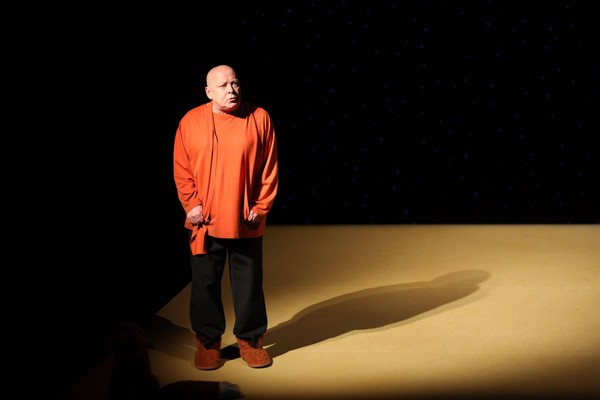 Тематический лекторий «Сент-Экзюпери»