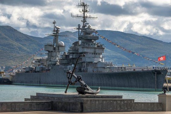 Литературное путешествие «Хронограф Новороссийска: город в книгах, улицах и памяти»