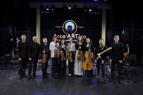 Концерт «Чарующие звуки музыки»