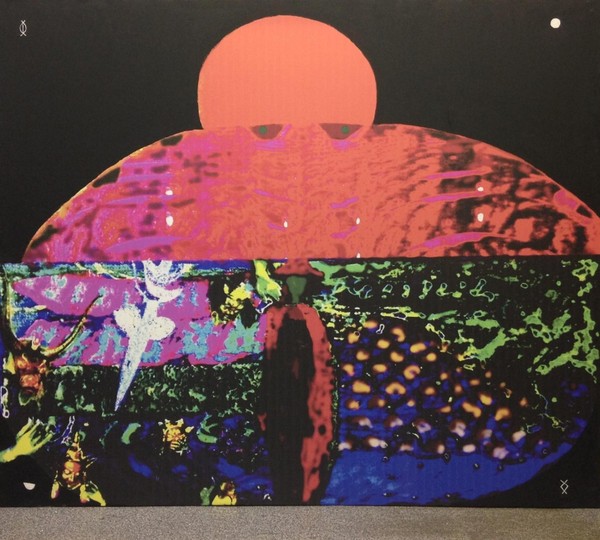 Выставка «На грани реальности. Утраченное и обретенное»