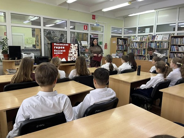 «Виртуальные миры. Работа в Интернете. Безопасность в цифровой среде»