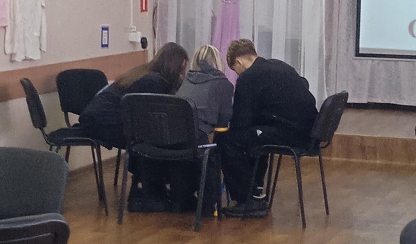 Программа «Вместе против террора»