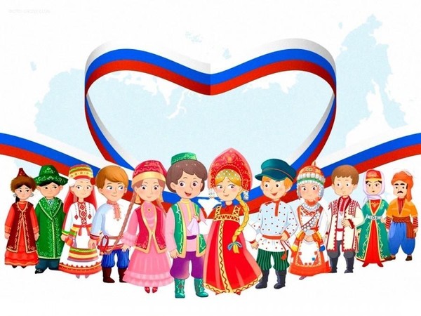 «Горжусь Россией!» Праздничная программа