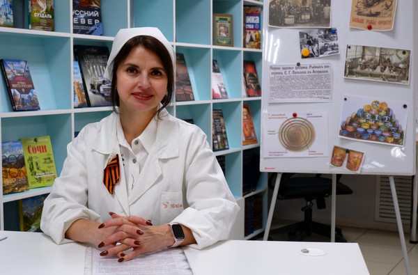 Тематическая программа «В центре внимания»