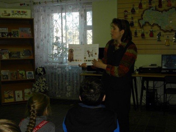 Детское справочное бюро «Восемь лап, четыре уха»