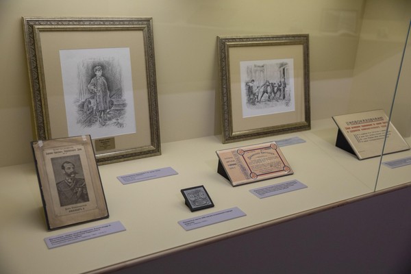 Выставка «От курганов до терриконов: маяки русского мира»