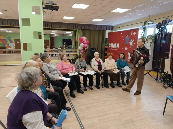 Русская душа